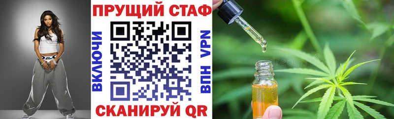 Где купить Карабулак Марихуана  A PVP  Псилоцибиновые грибы  МЕФ  КОКАИН  ГАШ 