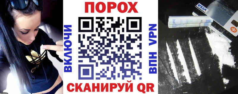 АМФЕТАМИН 98%  Карабулак 