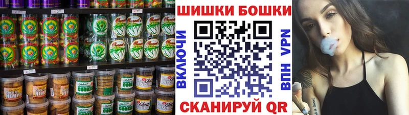 блэк спрут маркетплейс  где купить наркотик  Карабулак  Еда ТГК конопля 