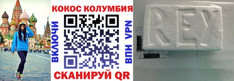 кракен зеркало  Карабулак  Cocaine Боливия 