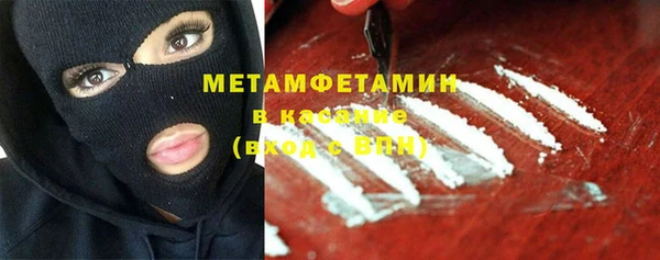 марки lsd Зарайск