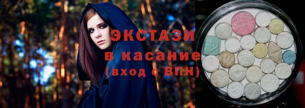 mdma Новодвинск