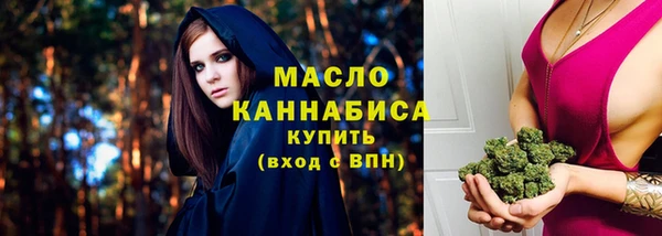 ПСИЛОЦИБИНОВЫЕ ГРИБЫ Нефтегорск