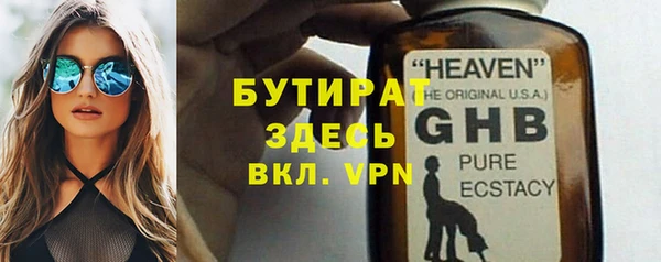 COCAINE Нея