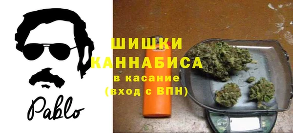 COCAINE Нея