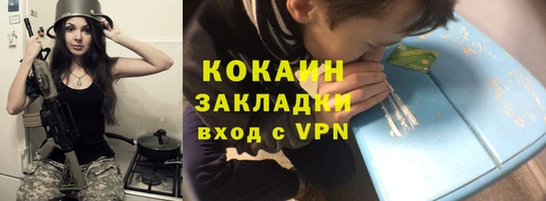mdma Новодвинск