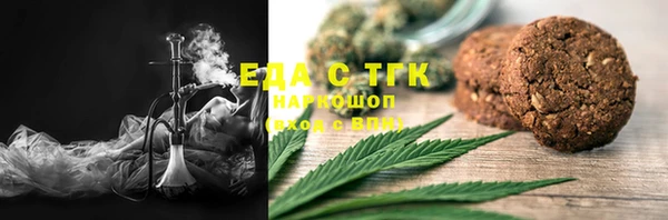 COCAINE Нея
