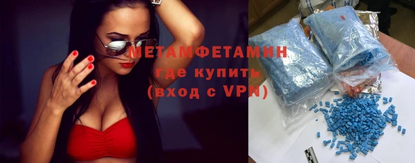 COCAINE Нея