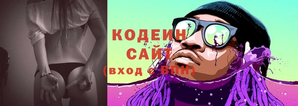 apvp Нефтекумск