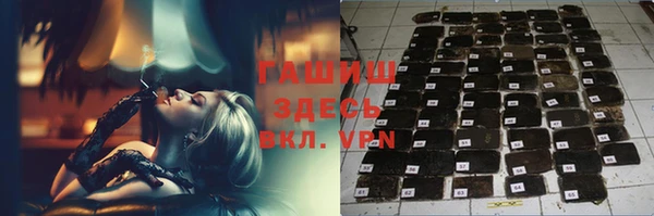 mdma Новодвинск