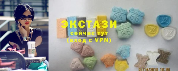 а пвп мука Новозыбков