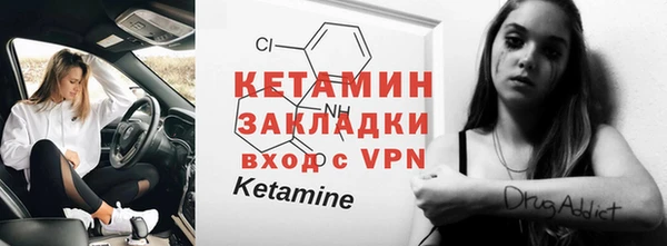 ПСИЛОЦИБИНОВЫЕ ГРИБЫ Нефтегорск