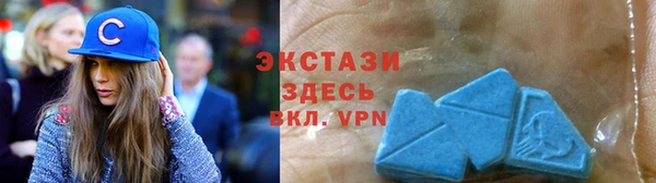 синтетический гашиш Заполярный