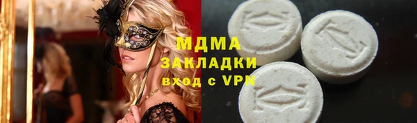 COCAINE Нея