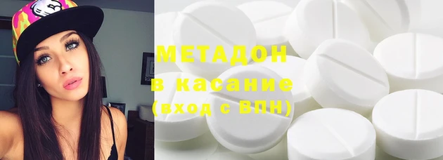 COCAINE Нея