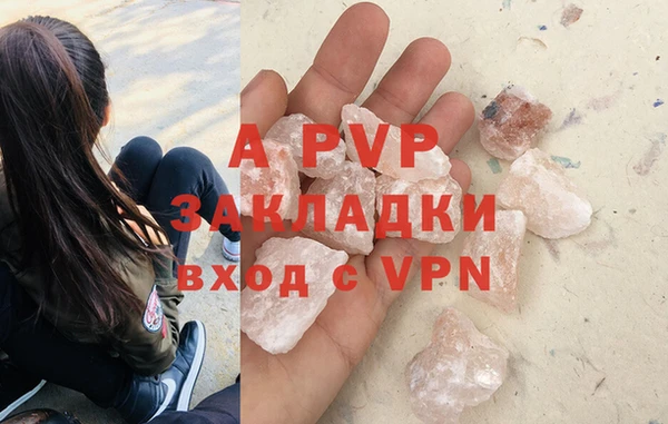 ПСИЛОЦИБИНОВЫЕ ГРИБЫ Нефтегорск