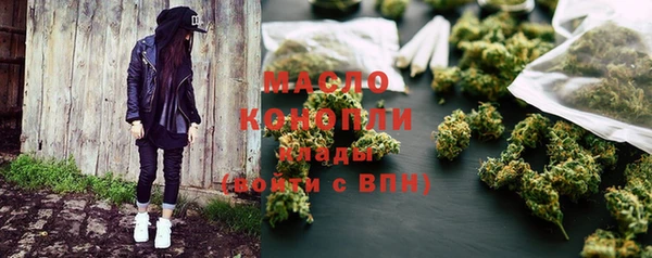 скорость Заречный