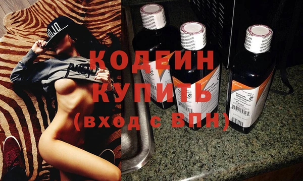 COCAINE Нея
