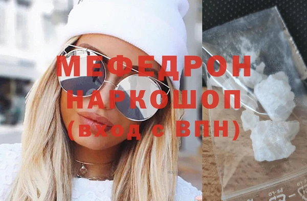 МДПВ Наволоки