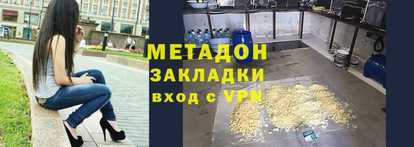 МДПВ Верея