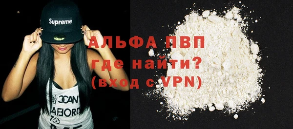 mdma Новодвинск