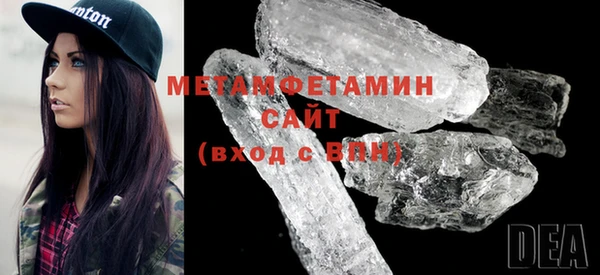 COCAINE Нея