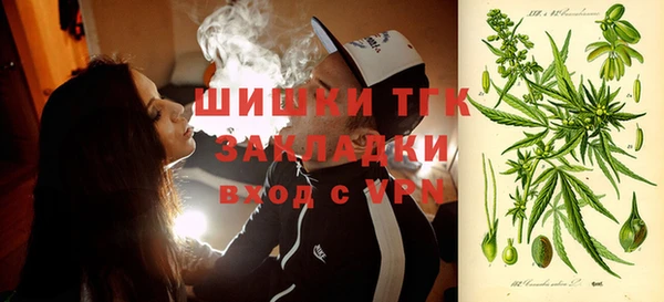apvp Нефтекумск
