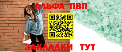 прущая мука Ипатово
