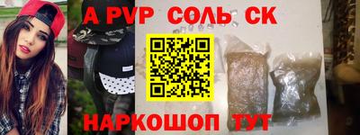 кокс Ирбит