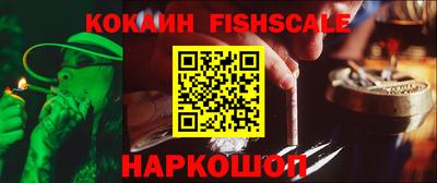 прущая мука Ипатово