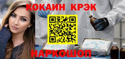 ГАЛЛЮЦИНОГЕННЫЕ ГРИБЫ Изобильный