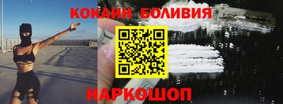 ГАЛЛЮЦИНОГЕННЫЕ ГРИБЫ Изобильный