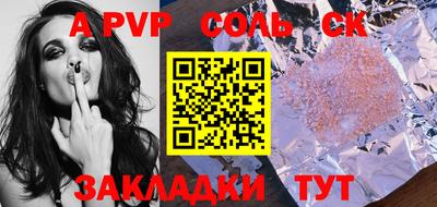 ГАЛЛЮЦИНОГЕННЫЕ ГРИБЫ Изобильный