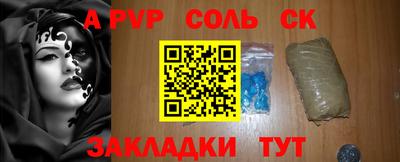 кокс Ирбит