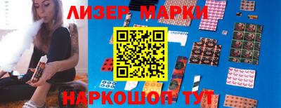 кокс Ирбит