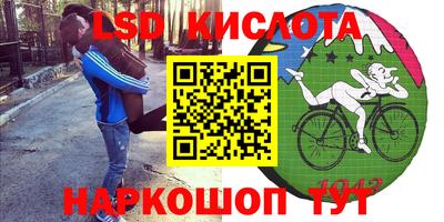 кокс Ирбит