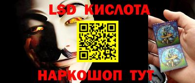 ГАЛЛЮЦИНОГЕННЫЕ ГРИБЫ Изобильный