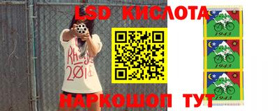 прущая мука Ипатово