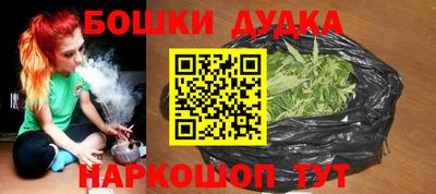 кокс Ирбит