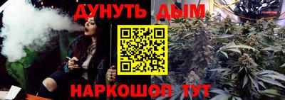 прущая мука Ипатово