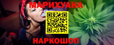 прущая мука Ипатово
