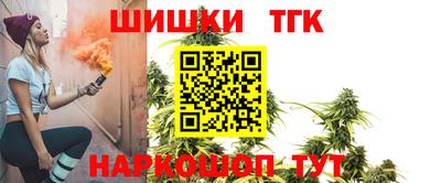 ГАЛЛЮЦИНОГЕННЫЕ ГРИБЫ Изобильный