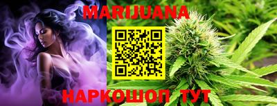 прущая мука Ипатово