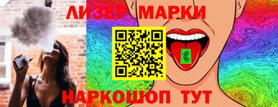 кокс Ирбит