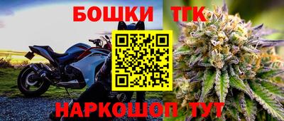 прущая мука Ипатово