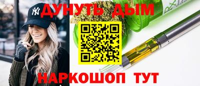 ГАЛЛЮЦИНОГЕННЫЕ ГРИБЫ Изобильный