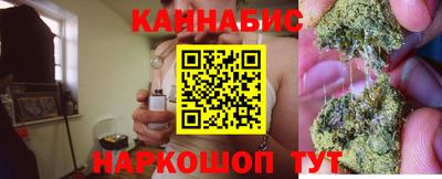 прущая мука Ипатово