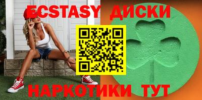 кокс Ирбит
