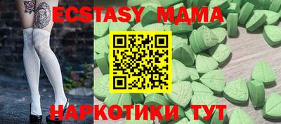 кокс Ирбит