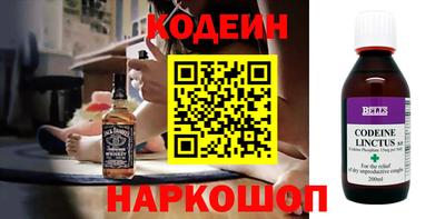 СК Абинск